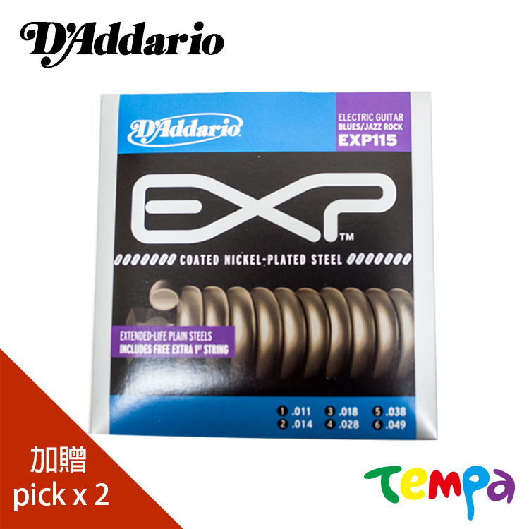 【Tempa】DAddario EXP110/EXP115/EXP120 六角柱蕊心電吉他弦 公司貨(兩包入)EXP115