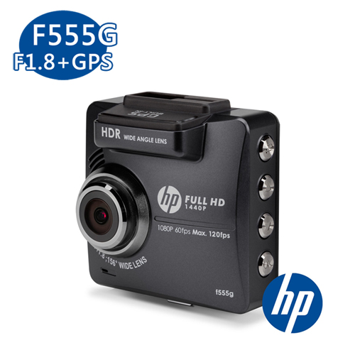 HP F555G 高畫質超廣角行車記錄器+16G記憶卡+螢幕擦拭布黑色