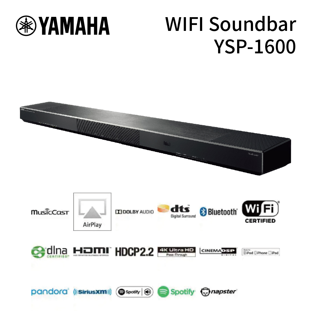 YAMAHA YSP-1600/BK 5.1聲道無線家庭劇院 公司正貨極地黑
