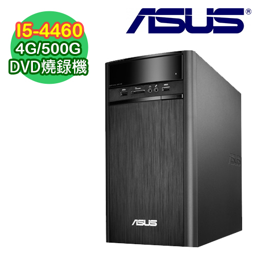 ASUS華碩 K31AD Intel I5-4460四核/4G/500G/無系統/DVD燒錄電腦 (K31AD-0071A446UMD)
