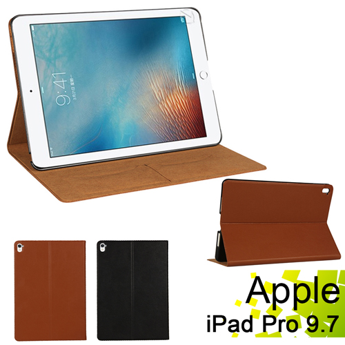 蘋果 Apple iPad Pro 9.7吋 平板電腦專用直接斜立式牛皮皮套 保護套棕色