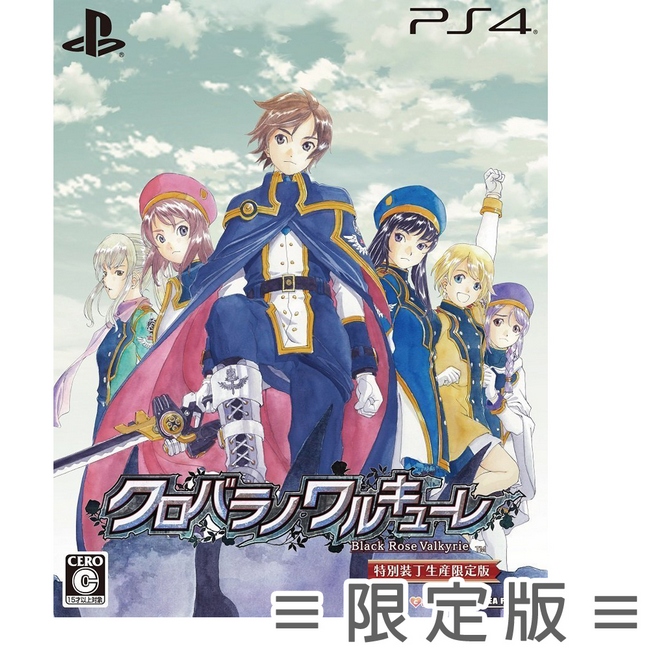 PS4 黑薔薇女武神-日文限定版