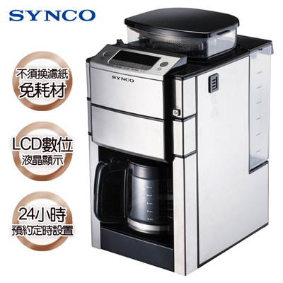 新格多功能全自動研磨咖啡機 SCM-1015S