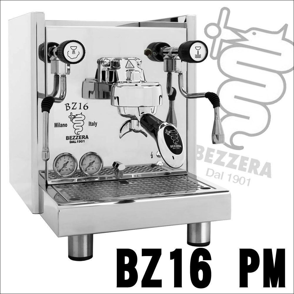 BEZZERA BZ16 PM 半自動義式咖啡機 110V (HG1039)