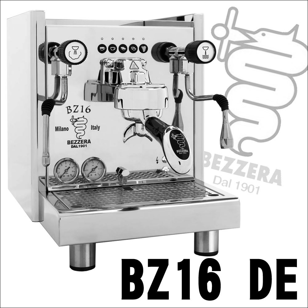 BEZZERA BZ16 DE 半自動義式咖啡機 110V (HG1040)