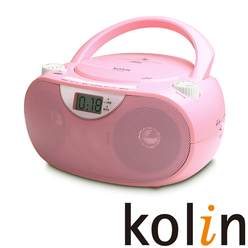 Kolin歌林 手提CD/MP3音響 KCD-WDC10M