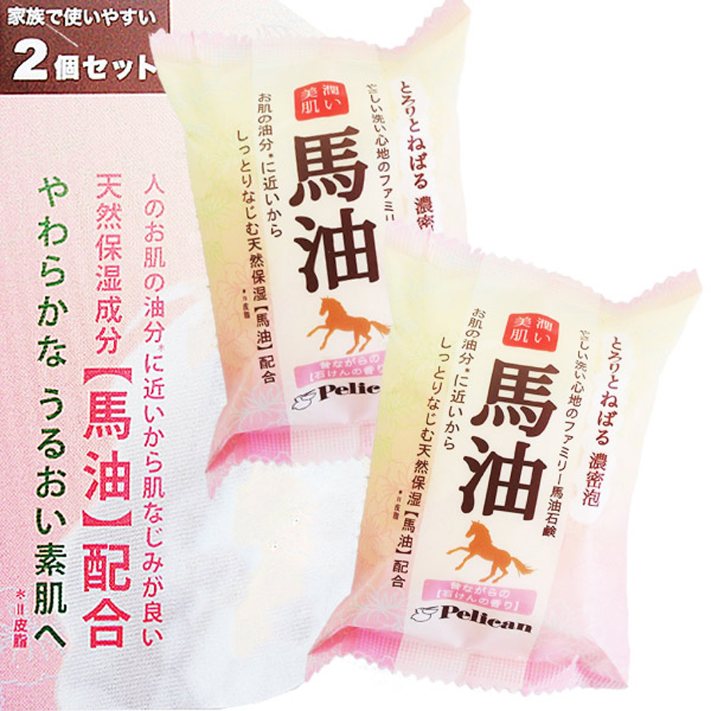 日本馬油整肌保濕香皂-2入X4組