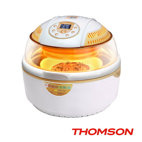 【福利品】THOMSON 微電腦3D氣炸鍋 SA-T01