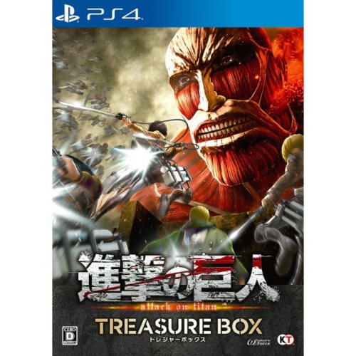 PS4 進擊的巨人 (中文寶箱版) 附贈預購特典