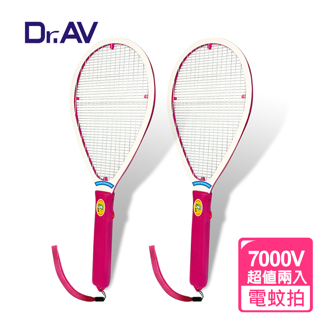 【Dr.AV】FG-200 電池式智能吸捕電蚊蠅拍(超值2入組)