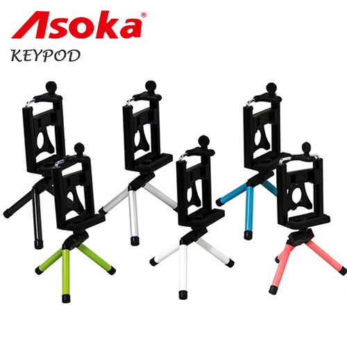 ASOKA AS-KEYPOD 鑰匙圈小腳架(附調整型手機夾)鐵銀灰