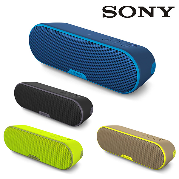 SONY 索尼 高音質防水震撼藍芽喇叭 NFC藍牙揚聲器 SRS-XB2【公司貨】繽紛四色 隨機出貨
