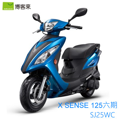 KYMCO 光陽機車 紳士X-SENSE 125 2V (SJ25WA) 2016全新車藍/黑