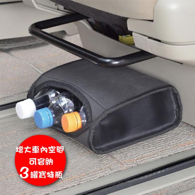 【日本SEIWA】座椅下收納袋W841 (汽車︱置物箱︱垃圾桶)