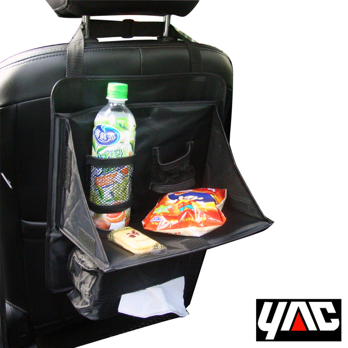 【日本YAC】多功能椅背置物餐桌袋RV-56((汽車︱收納置物︱手機飲料架)