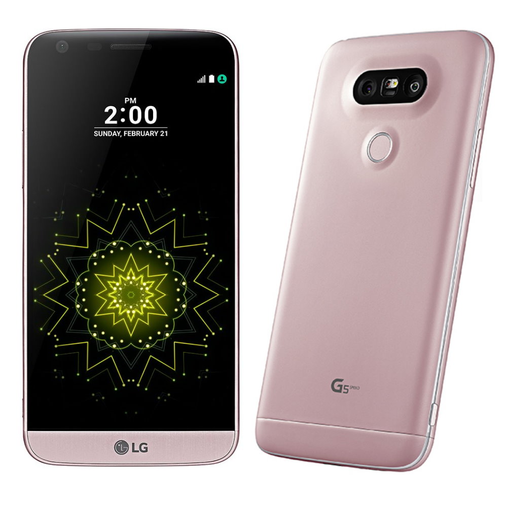 LG G5 SPEED H858 5.3吋高四核3CA手機(簡配/公司貨)歡樂粉