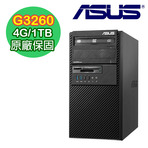ASUS華碩 BM1AD Intel G3260雙核 4G記憶體 1TB大容量電腦 (BM1AD-0G32600430)