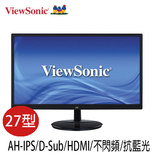 ViewSonic優派 VA2759-smh 27型 Full HD AH-IPS多媒體液晶螢幕