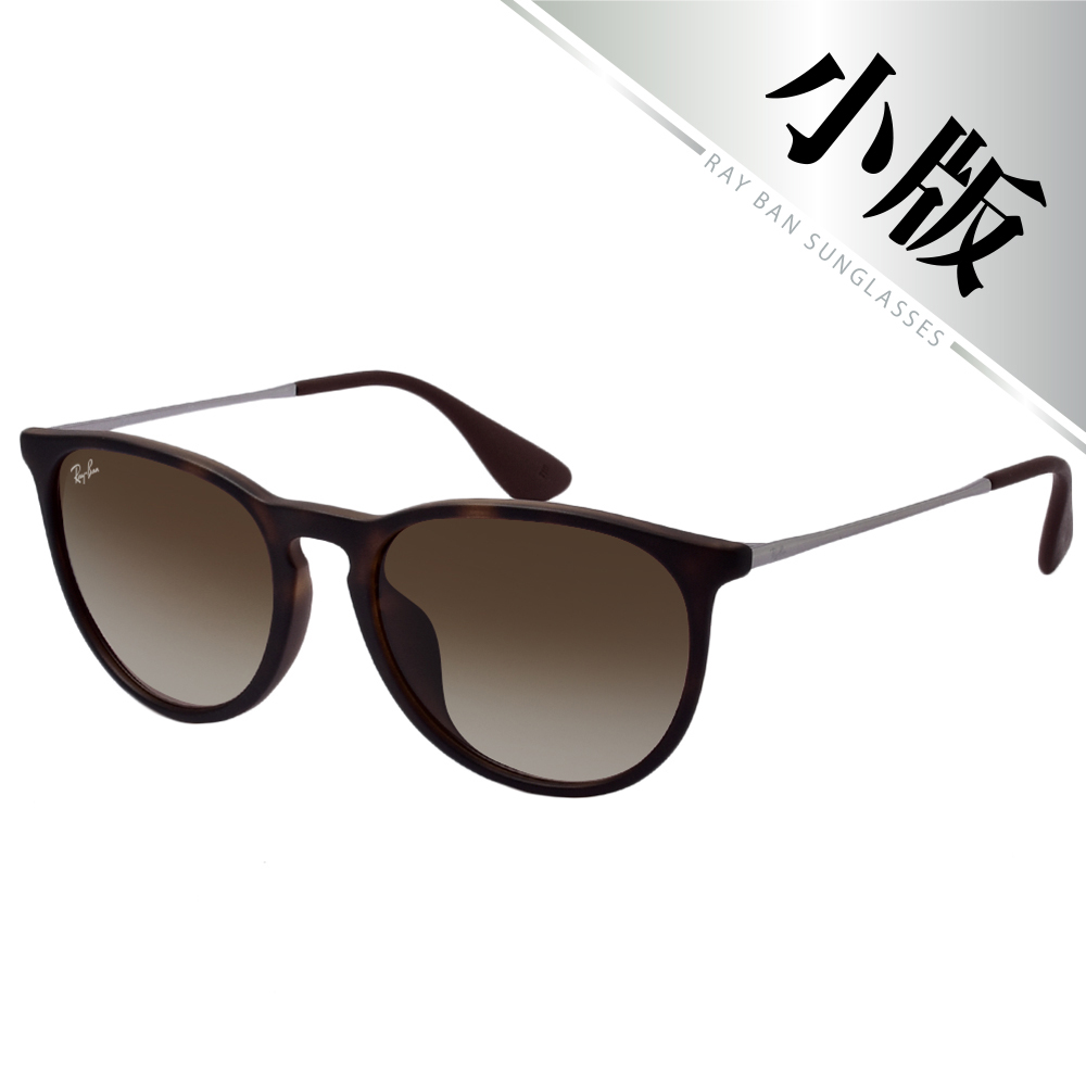 【Ray-Ban 雷朋】4171F-865/13 亞洲加高鼻墊款太陽眼鏡 (#琥珀框-棕色鏡面)