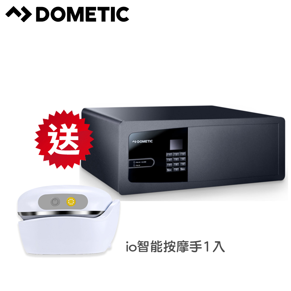 Dometic 專業級保險箱 MD492 ( 黑色 )