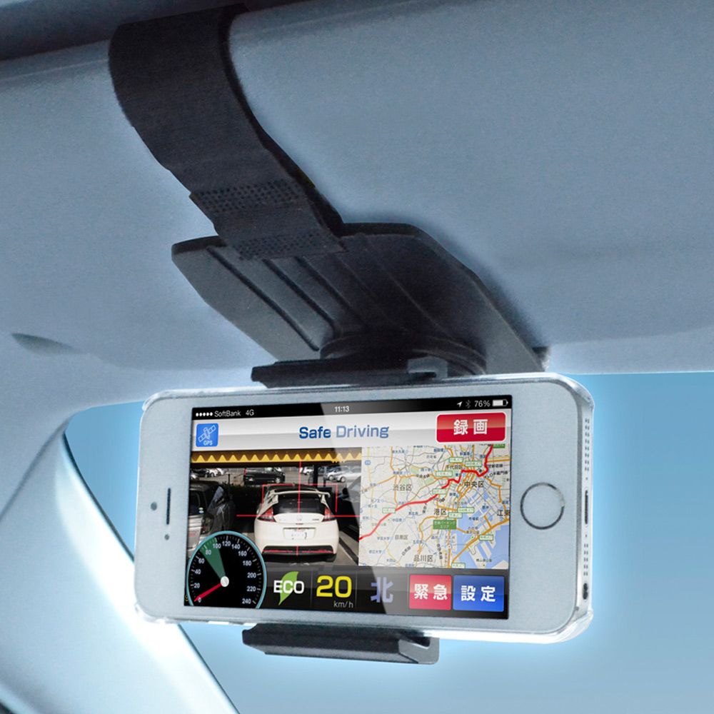 【日本SEIKO】遮陽板固定手機架EC155 (汽車︱收納置物︱車架)