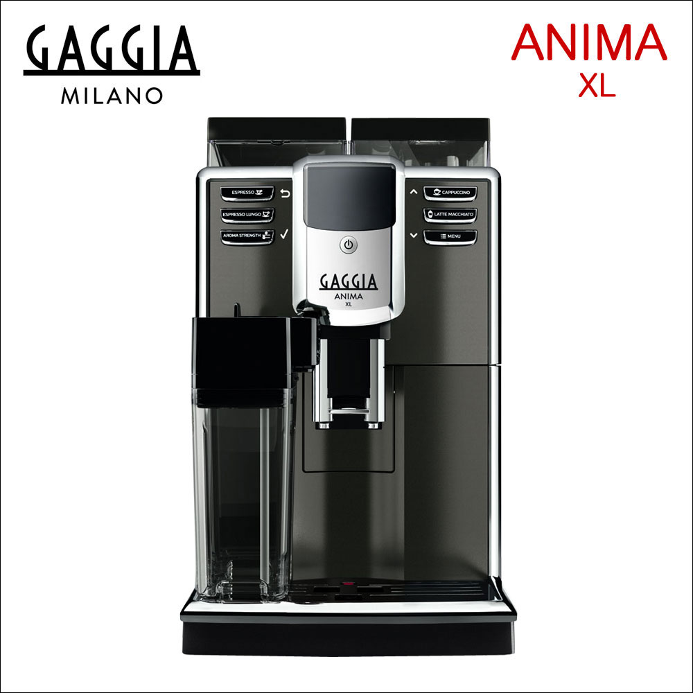 GAGGIA ANIMA XL 全自動咖啡機 110V (HG7275)