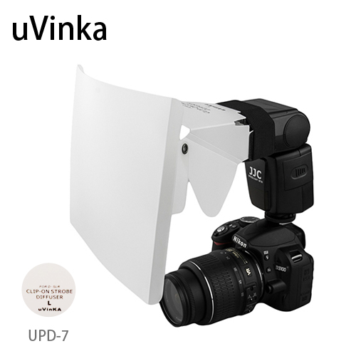 uVinka UPD-6 柔光罩&反光罩二合一 (M)