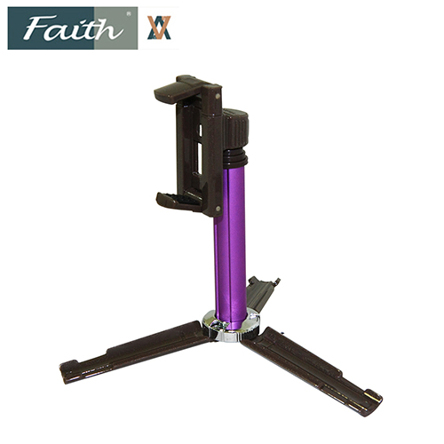 Faith 輝馳 PHS2 手機支撐腳架(含手機夾)紫