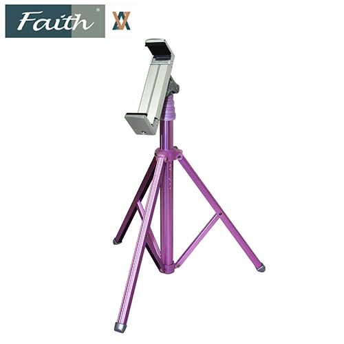 Faith 輝馳 LP-TS1 大型平板支撐腳架(含平板夾)紫