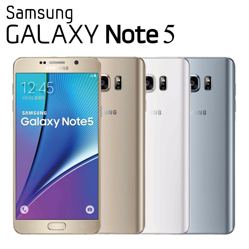 Samsung Galaxy Note 5 八核心5.7吋雙卡4G LTE智慧機(32GB版)金