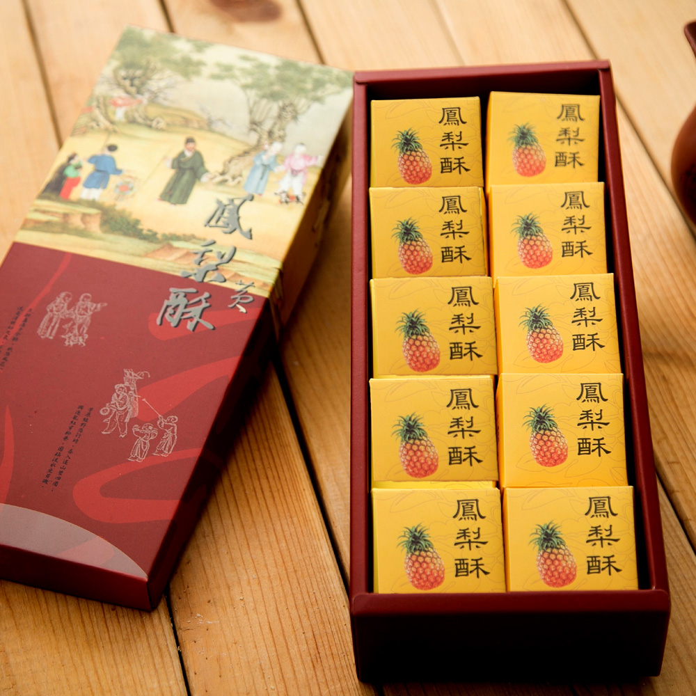預購-愛盲基金會-鳳梨酥禮盒(3盒)