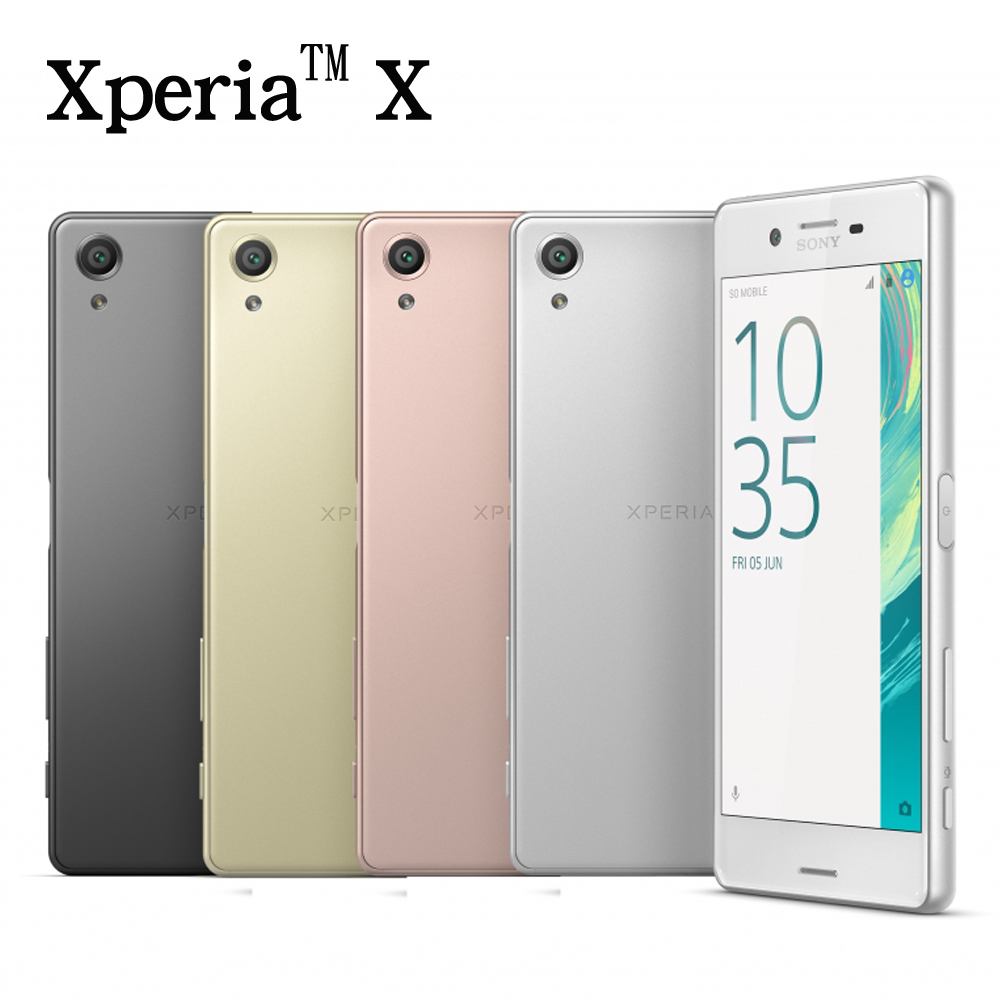Sony Xperia X 六核心5吋4G全頻智慧機(3G/32G版)※送保貼※萊姆金