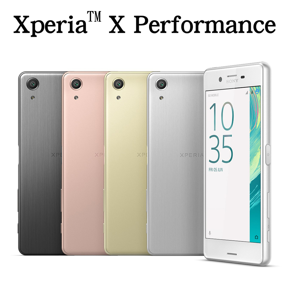 Sony Xperia X Performance 四核心5吋4G全頻雙卡防水機(3G/64G版)※送保貼※黑