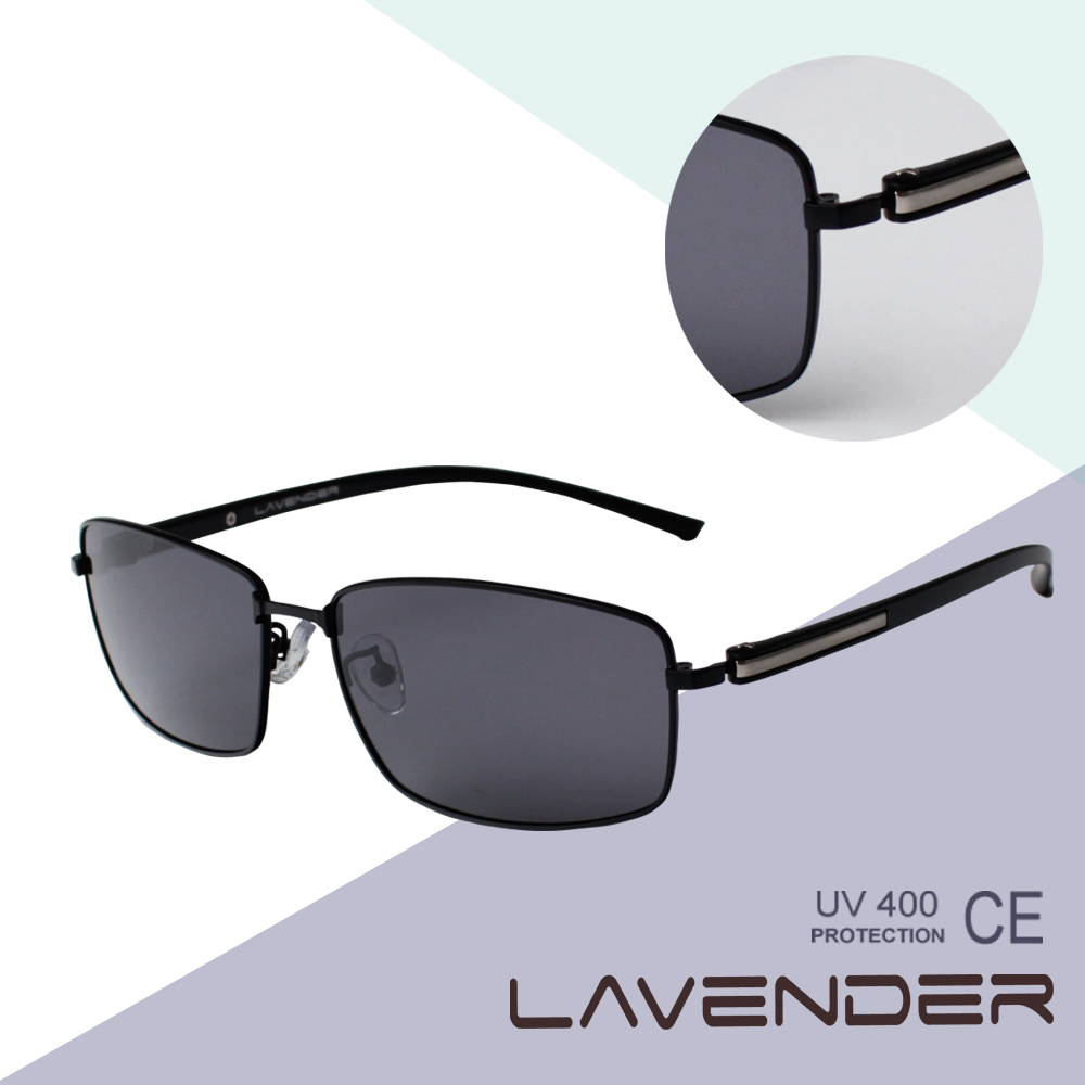 Lavender 記憶合金偏光太陽眼鏡 P8566C2 黑