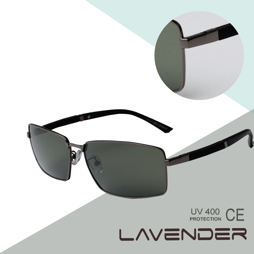 Lavender 記憶合金偏光太陽眼鏡 P8568C1 黑