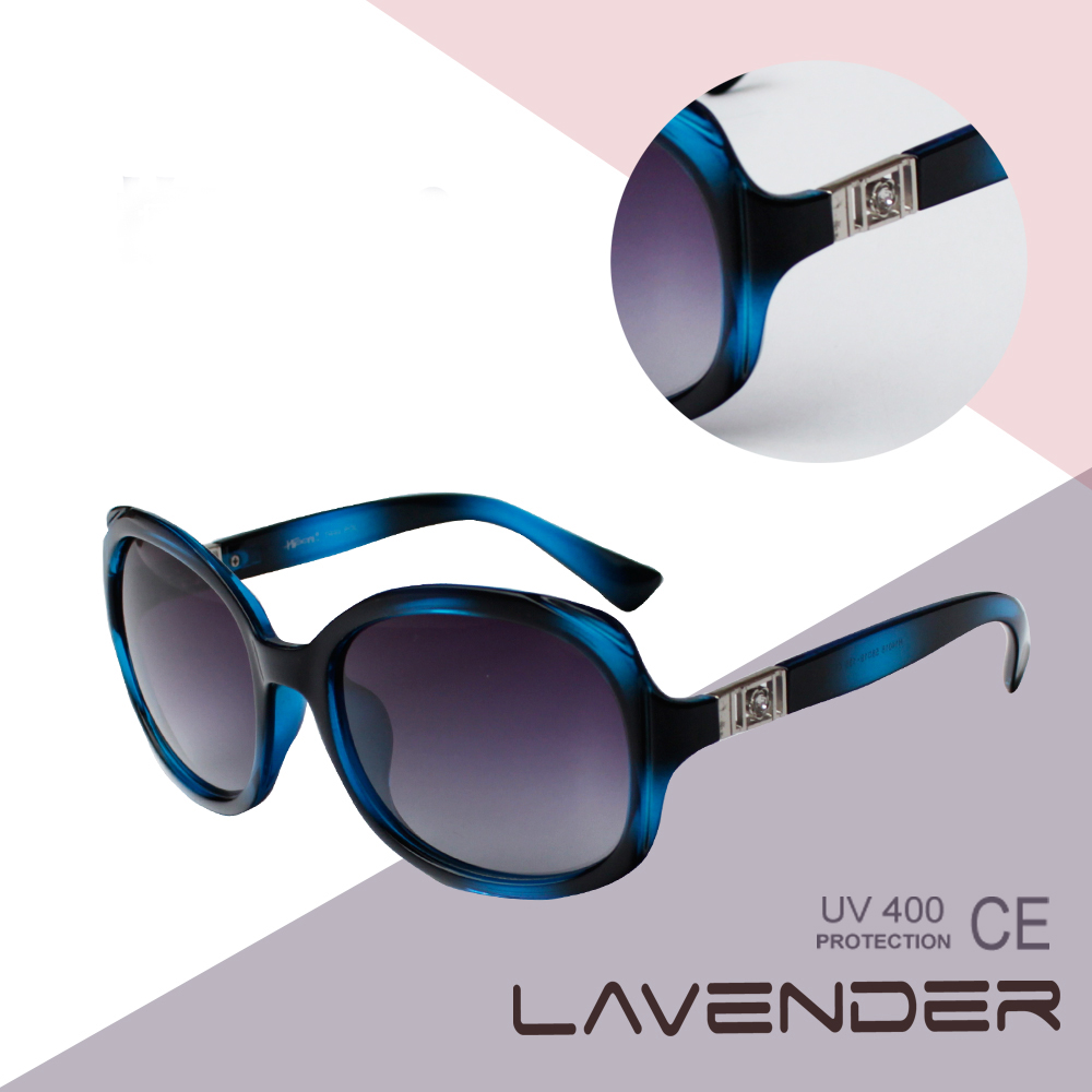 Lavender TR90 偏光太陽眼鏡 H14018C6 藍