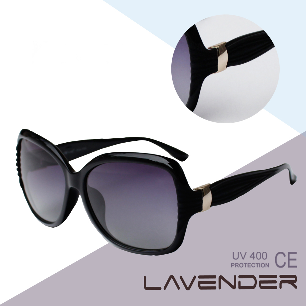 Lavender TR90 偏光太陽眼鏡 H14004C1 黑