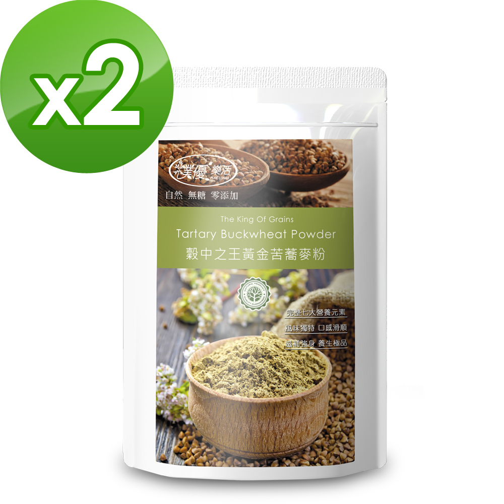 【樸優樂活】穀中之王黃金苦蕎麥粉(500g/包)x2件組