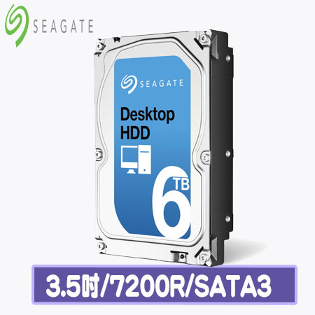 Seagate 希捷 6TB 3.5吋SATAⅢ硬碟 (ST6000DM001)