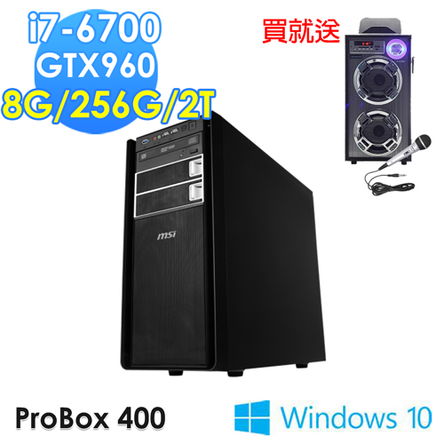 【msi微星】ProBox400-001TW i7-6700 GTX960 WIN10 俠盜獵車手電競專用機(CAT5-2)