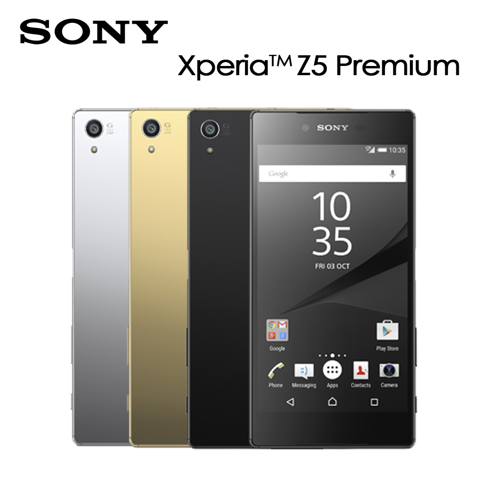 Sony Xperia Z5 Premium八核心5.5吋4K螢幕4G LTE全頻防水旗艦機※加贈保護套※鏡爍金