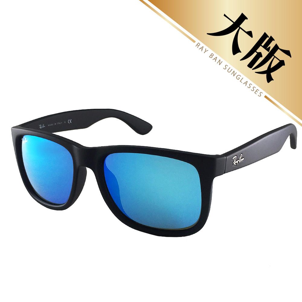【Ray-Ban 雷朋】4165F-622/55-58 亞洲加高鼻墊款太陽眼鏡-大版 (#霧黑-水銀藍鏡面)