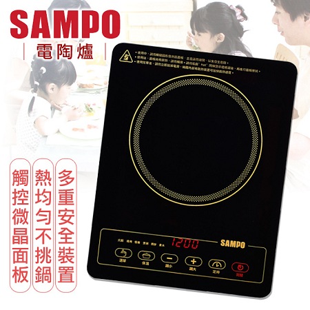 【聲寶SAMPO】超薄不挑鍋電陶爐／KM-SG12P