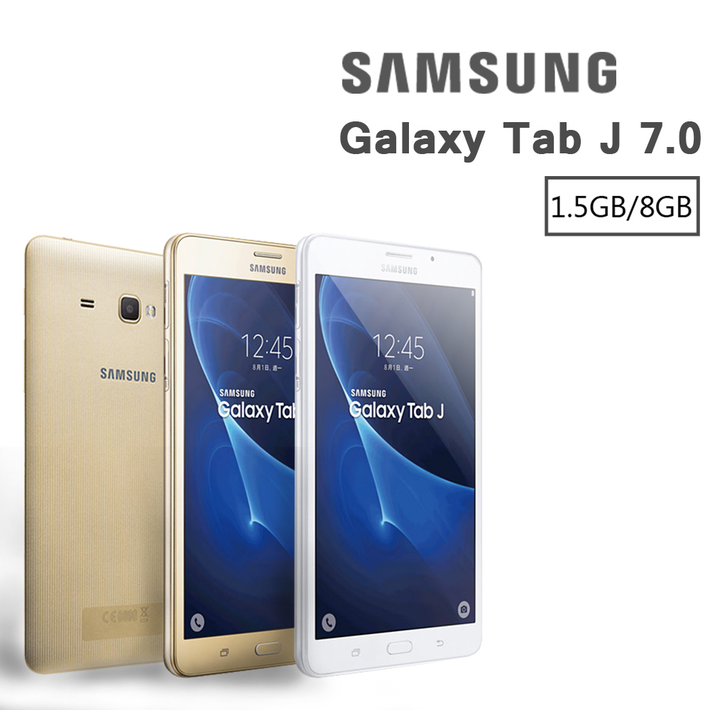Samsung Galaxy Tab J (T285 )四核心7.0吋雙卡通話平板(LTE版)白