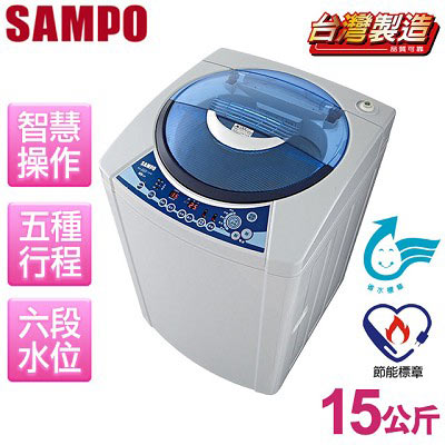 【聲寶SAMPO】15公斤 DD變頻單槽洗衣機／ES-BD15F(G1)