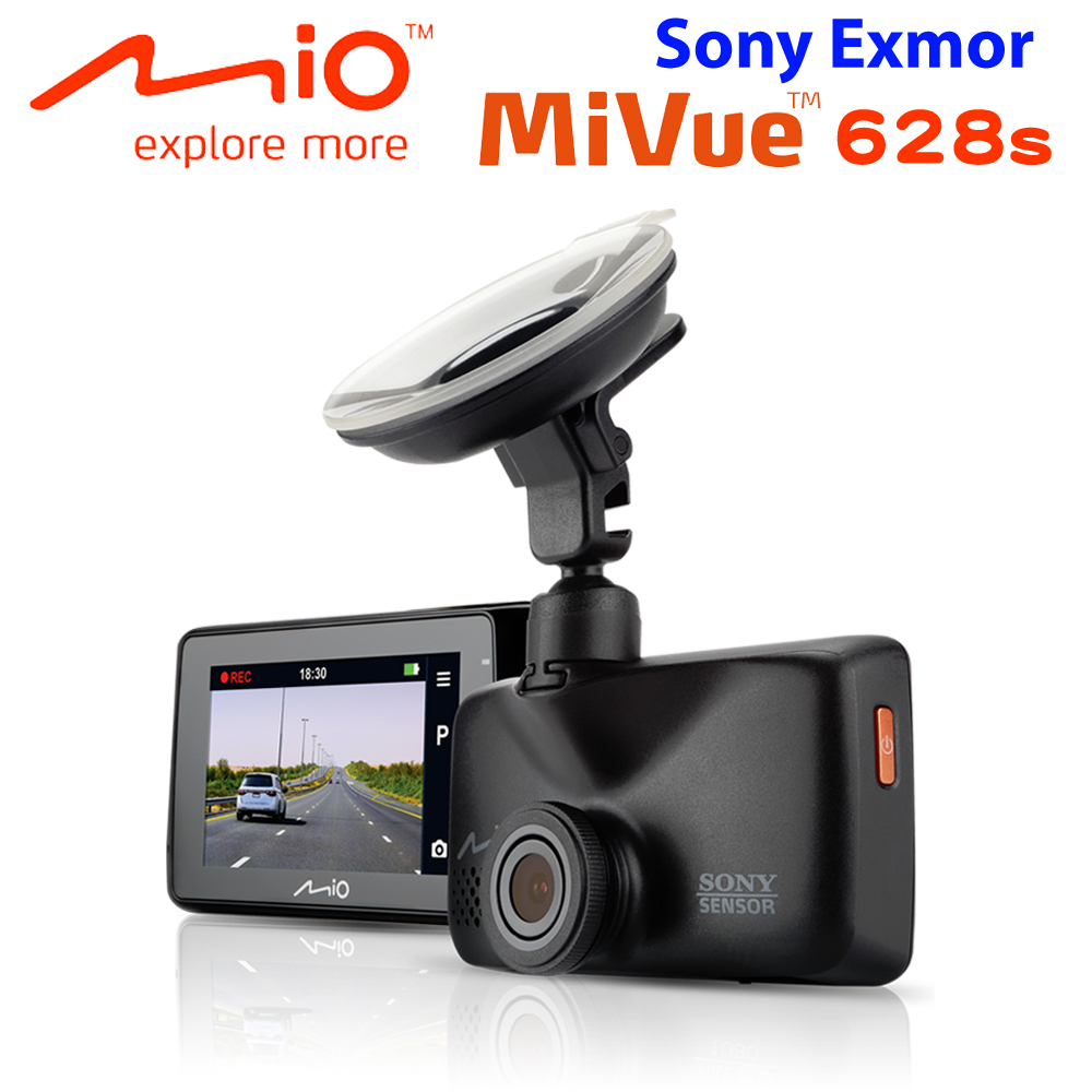 Mio MiVue? 628s Sony Sensor大光圈行車記錄器+16G記憶卡+點煙器黑色