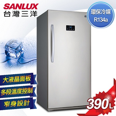 【SANLUX台灣三洋】390L單門直立式冷凍櫃／SCR-390A