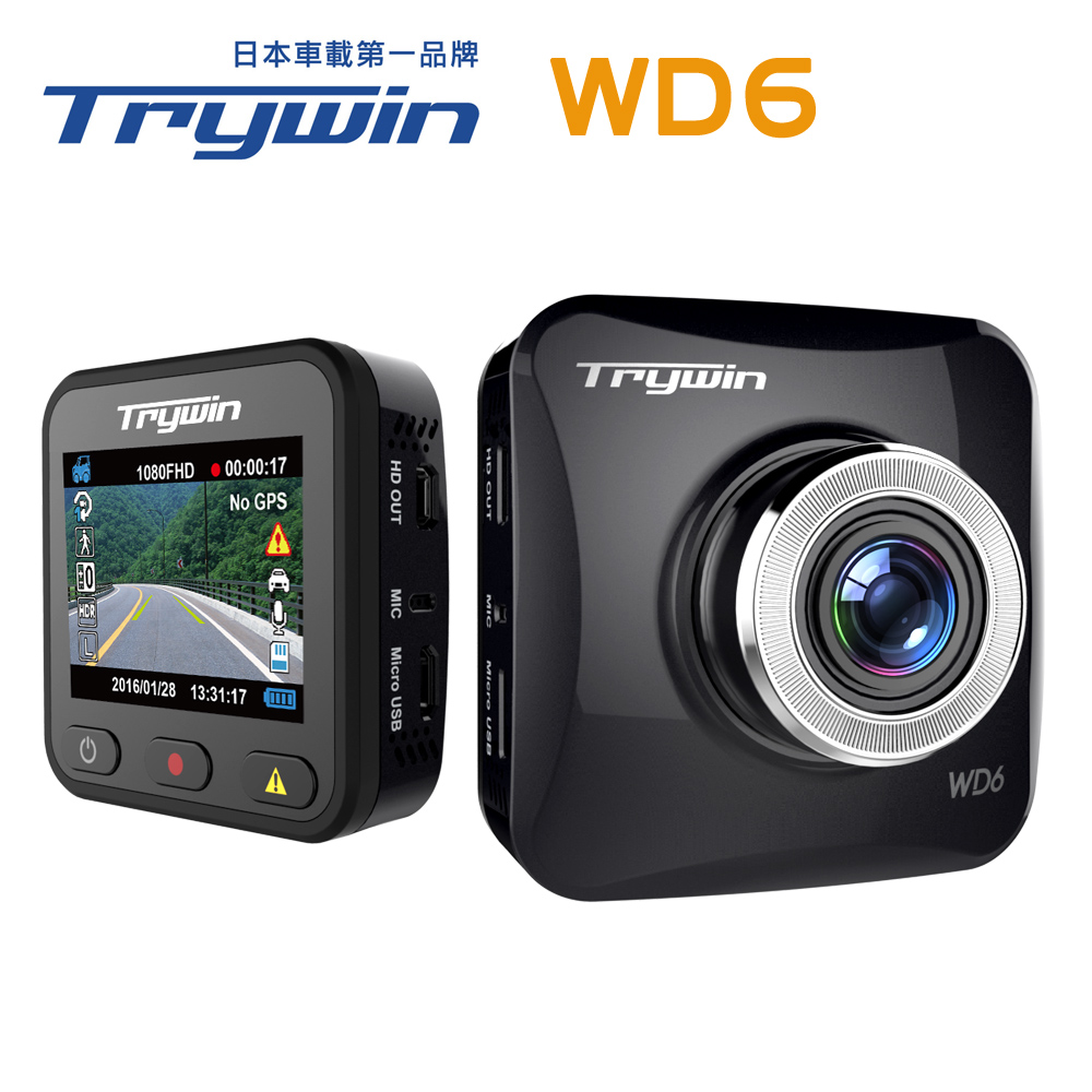 Trywin WD6 雲端無線監控全方位行車記錄器※加贈三孔點煙器+內附8G記憶卡※黑