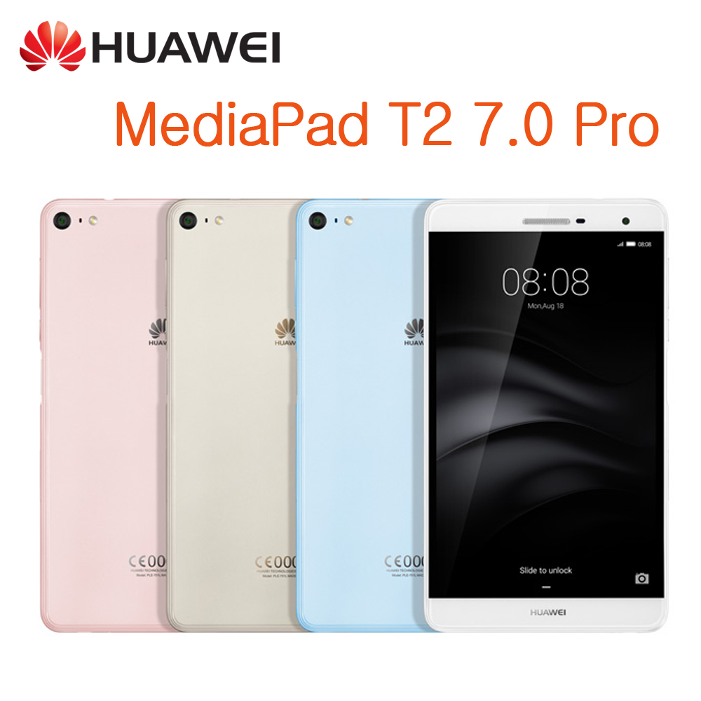 HUAWEI MediaPad T2 7.0 Pro 八核心7吋雙卡通話平板(16G/LTE版)藍
