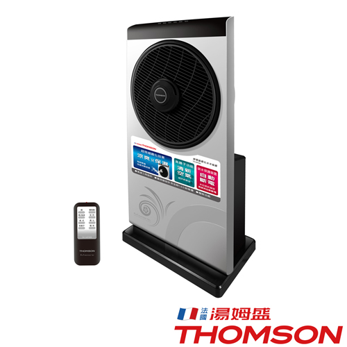 【福利品】THOMSON 微電腦霧化水冷箱扇 TM-SAF06N